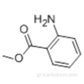 Βενζοϊκό οξύ, 2-αμινο-, μεθυλεστέρας CAS 134-20-3